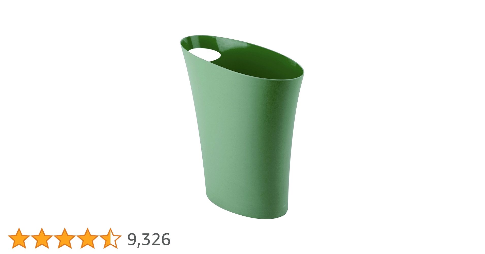 Amazon｜umbra SKINNY ゴミ箱 楕円 ふたなし グリーン ペール